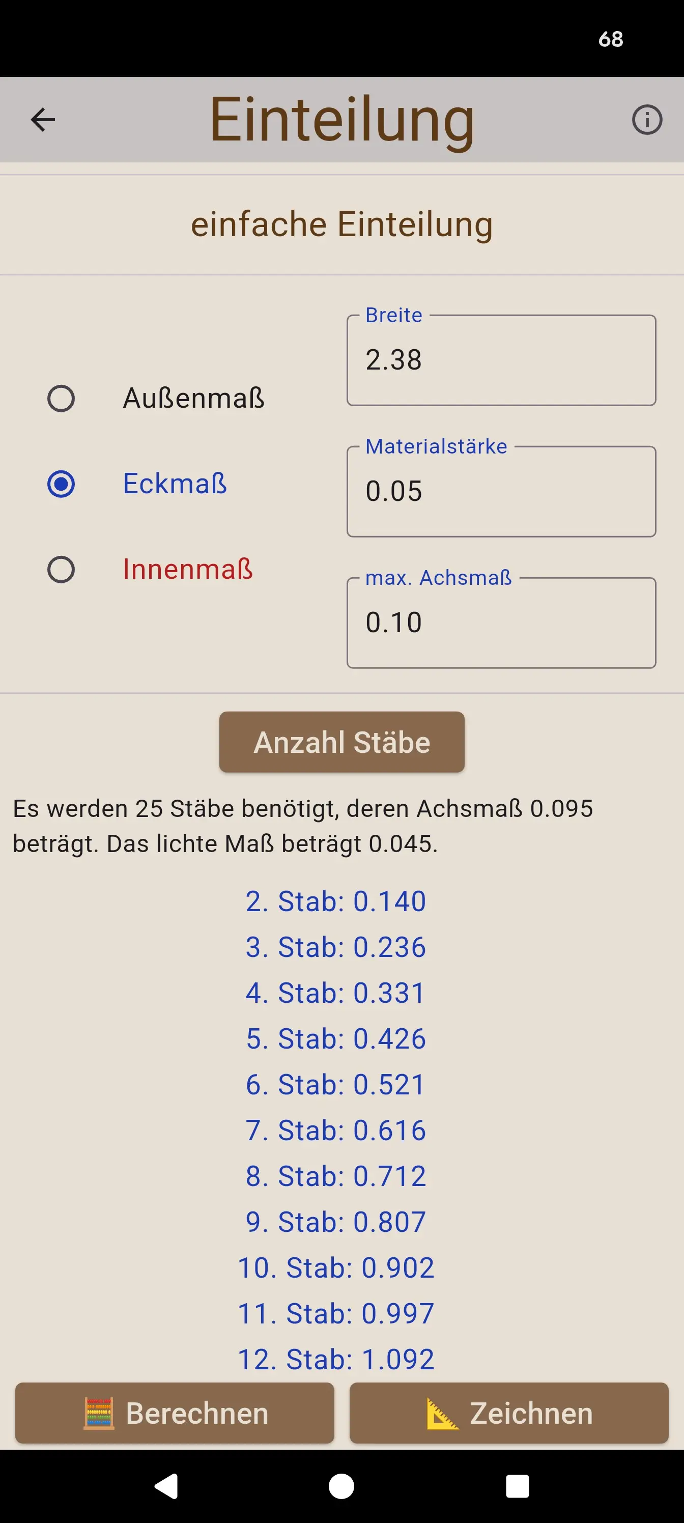 null