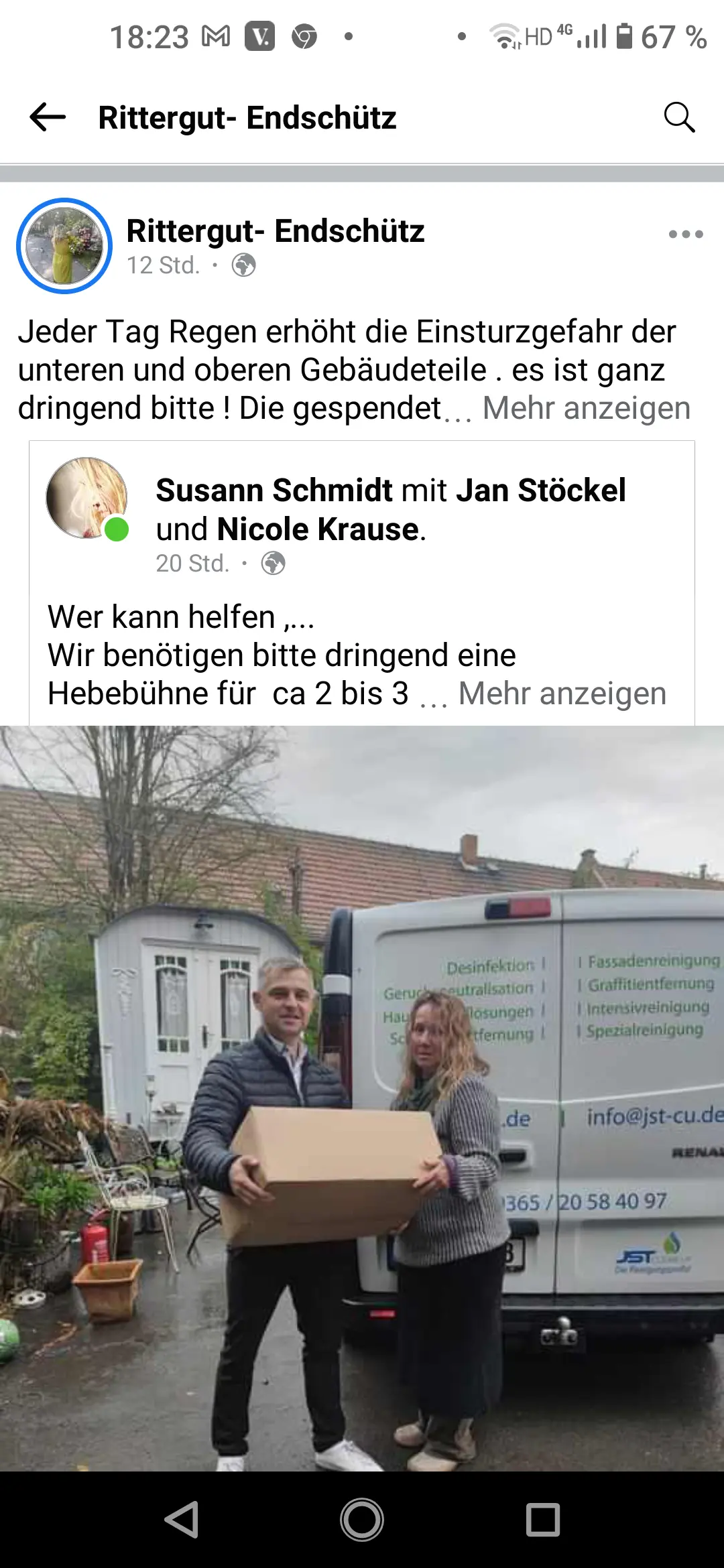 null