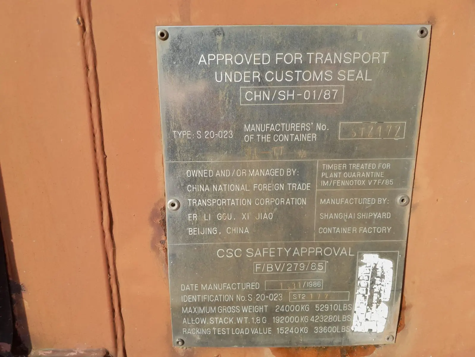 null